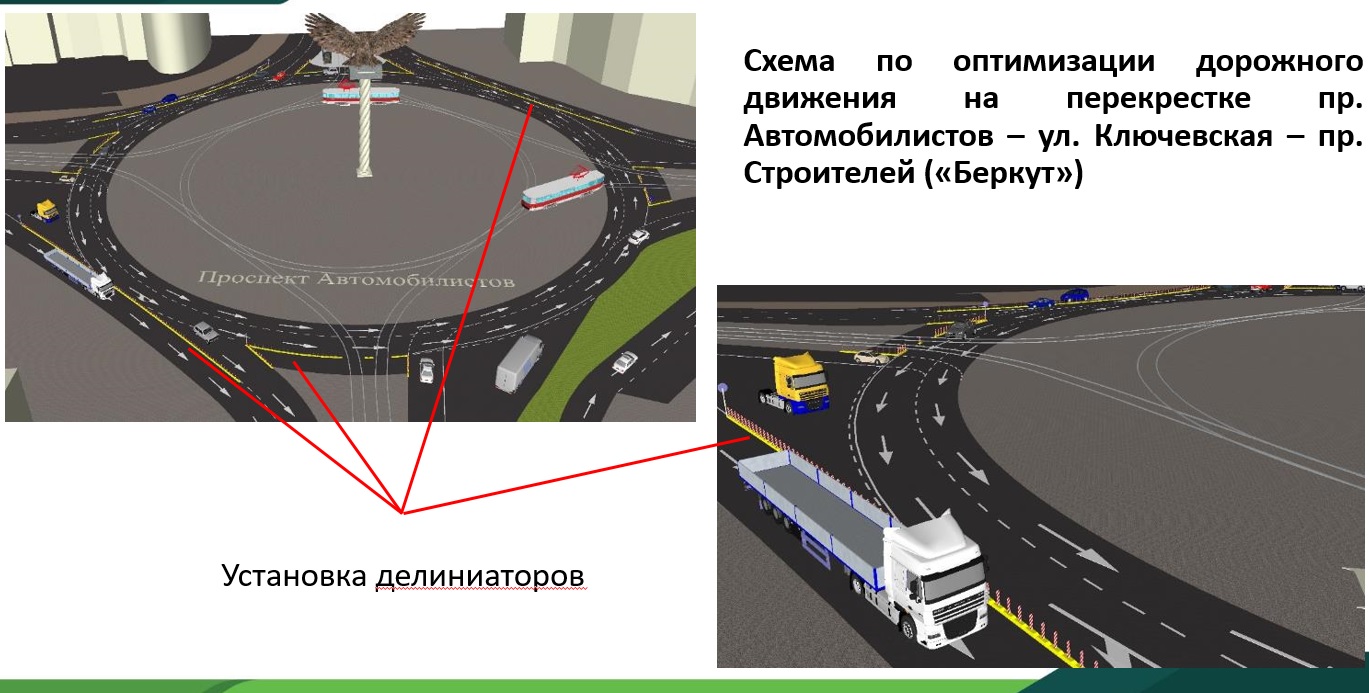 В Улан-Удэ усилят систему контроля в сфере общественного транспорта |  Байкал Daily - Новости Бурятии и Улан-Удэ в реальном времени