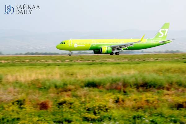  S7 Airlines     