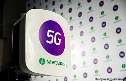          5G  