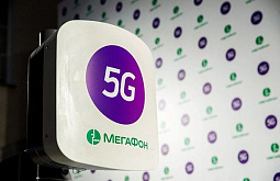      5G-