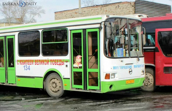 2 маршрут улан удэ остановки автобуса