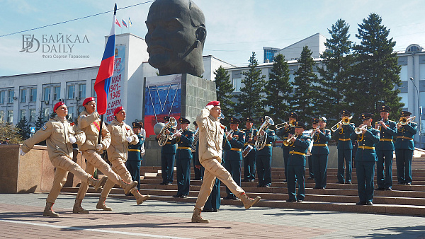 План мероприятий на 9 мая в улан удэ