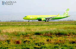  S7 Airlines     