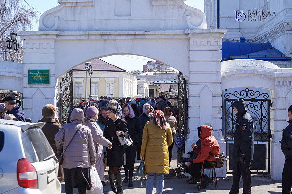 Байкал дейли в реальном времени последние. Бурятская Пасха.